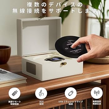充電式 レザー CDプレーヤー スピーカー付き、3600mAhバッテリー内蔵 充電式 レザー CDプレーヤー スピーカー付き、3600mAhバッテリー